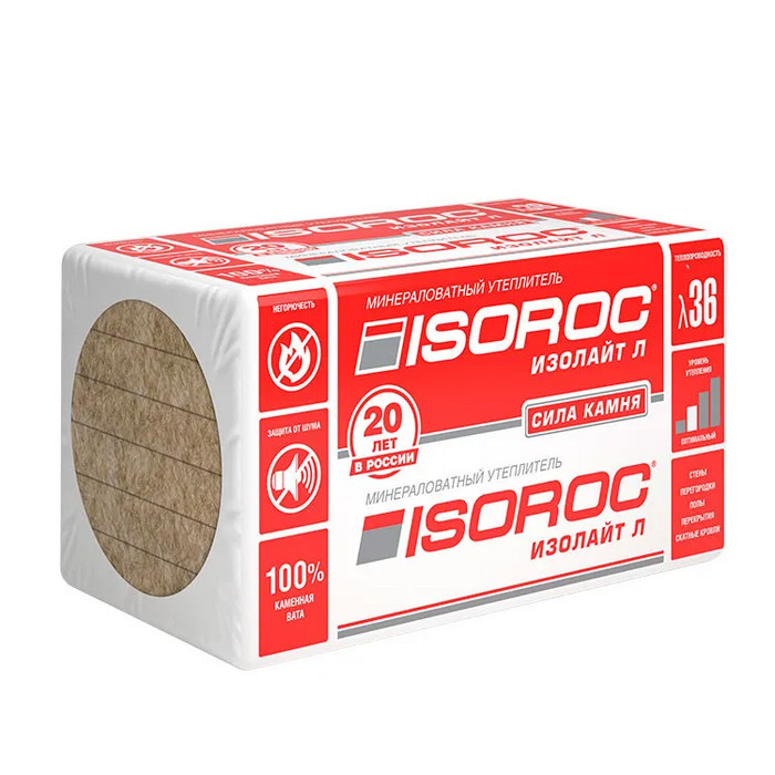 Утеплитель Изорок ИЗОЛАЙТ-Л 1000х600х150 мм